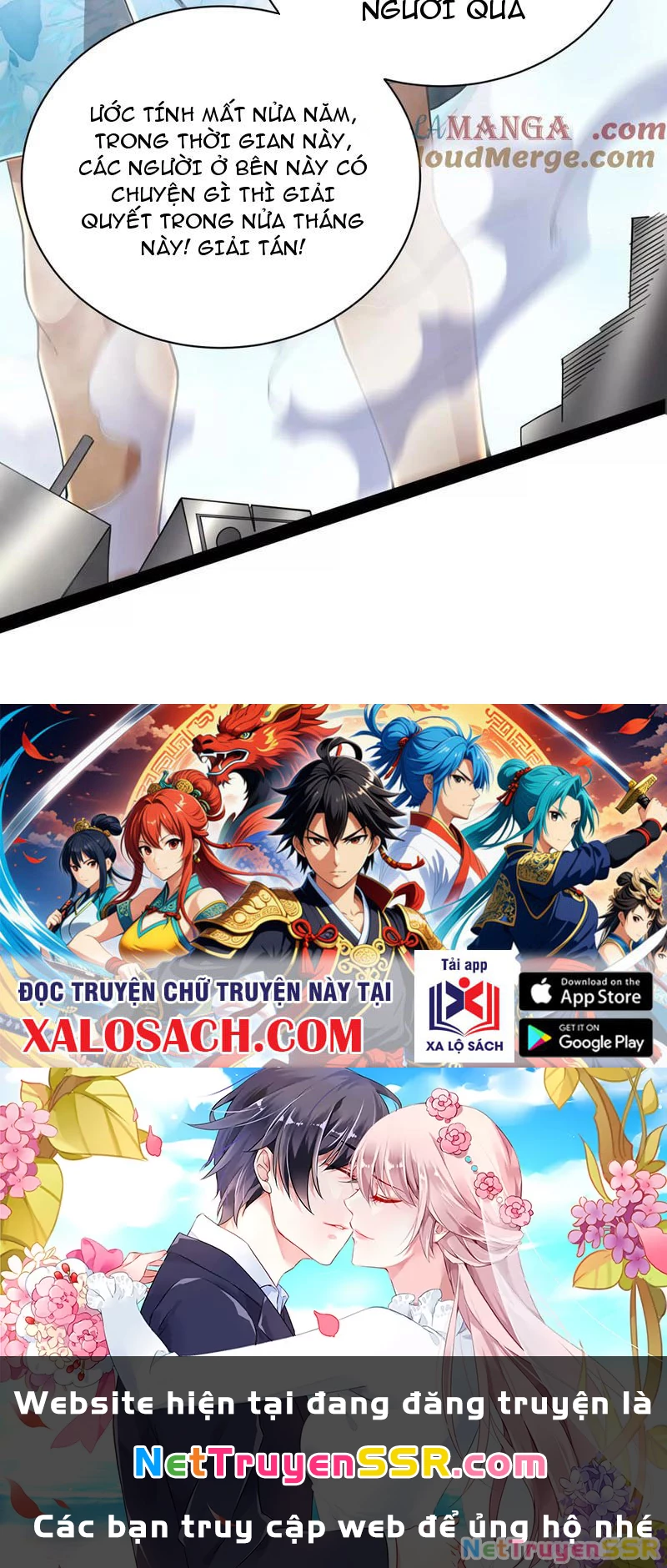 Đại Liên Minh Phản Xuyên Việt Của Bạo Quân Chap 76 - Next Chap 77