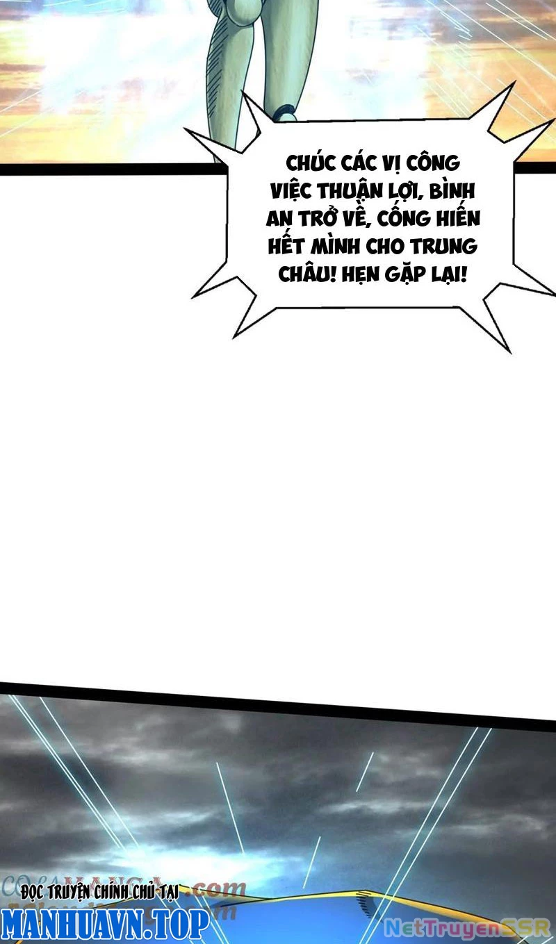 Đại Liên Minh Phản Xuyên Việt Của Bạo Quân Chap 77 - Next Chap 78