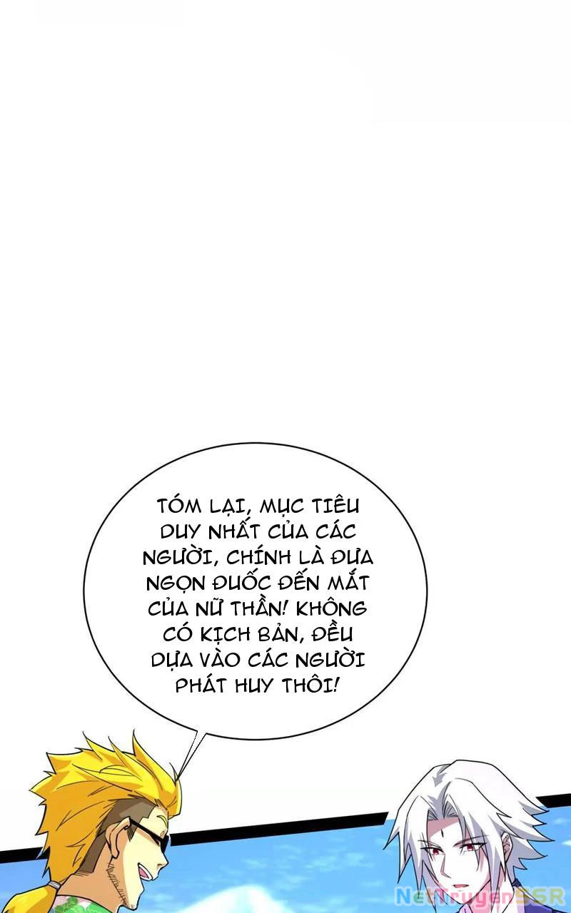 Đại Liên Minh Phản Xuyên Việt Của Bạo Quân Chap 77 - Next Chap 78