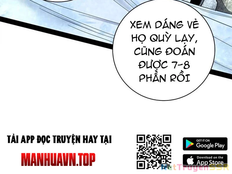 Đại Liên Minh Phản Xuyên Việt Của Bạo Quân Chap 78 - Next Chap 79
