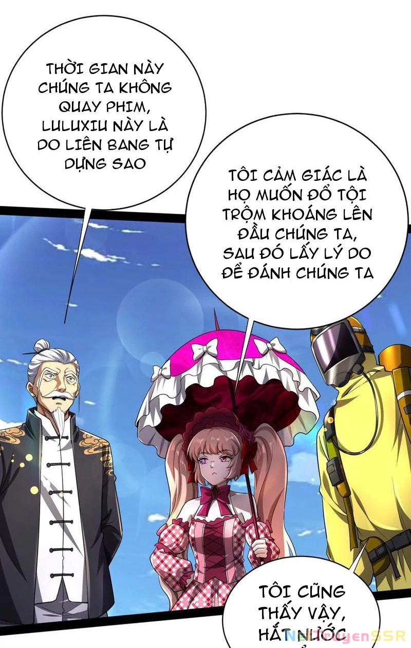 Đại Liên Minh Phản Xuyên Việt Của Bạo Quân Chap 83 - Next Chap 84