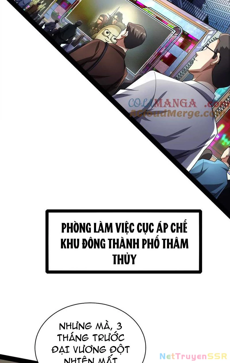 Đại Liên Minh Phản Xuyên Việt Của Bạo Quân Chap 83 - Next Chap 84