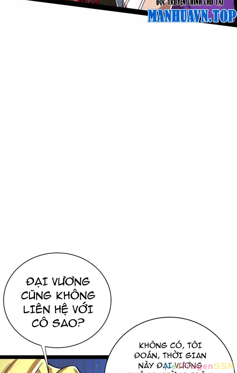 Đại Liên Minh Phản Xuyên Việt Của Bạo Quân Chap 83 - Next Chap 84