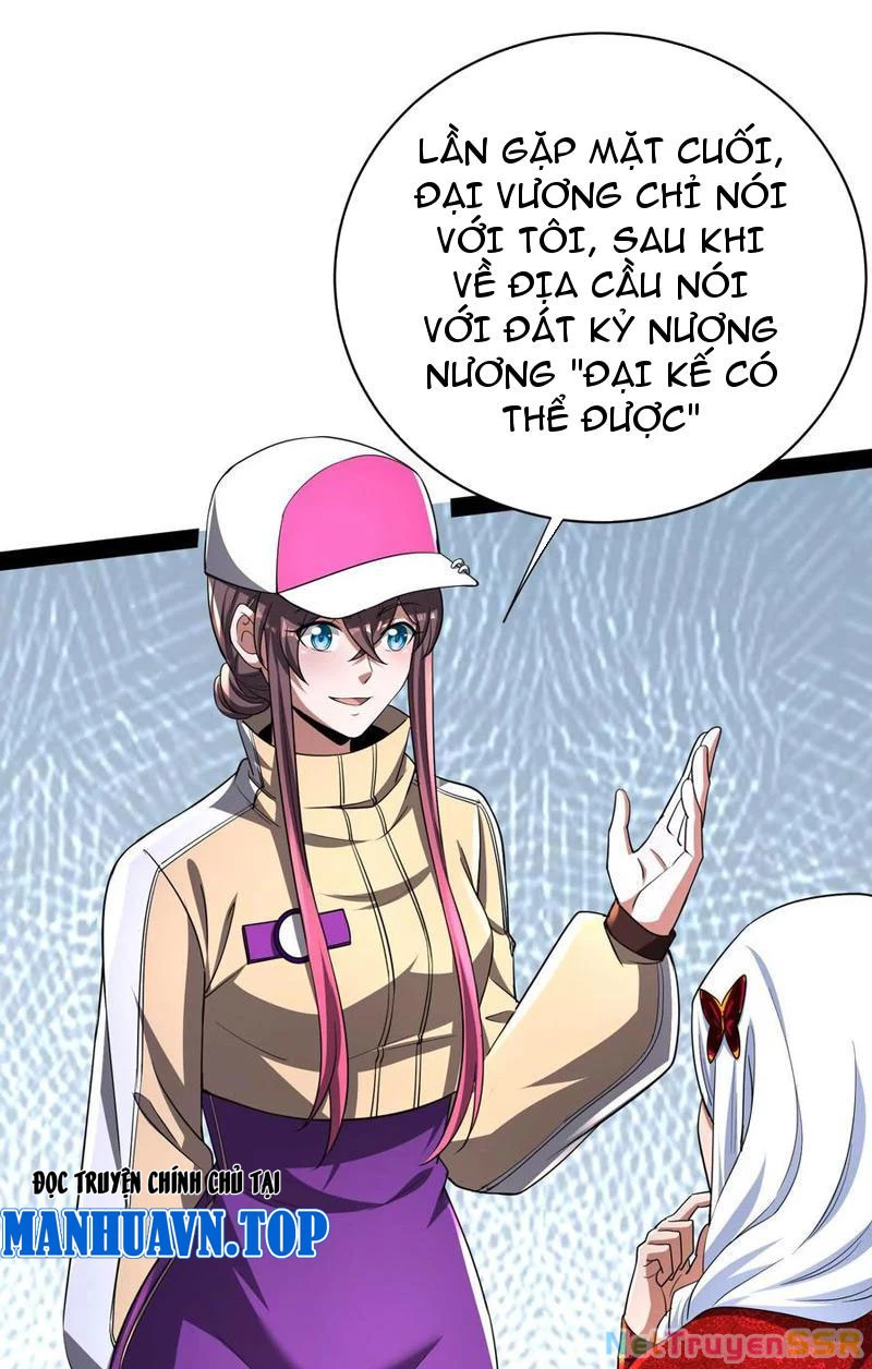 Đại Liên Minh Phản Xuyên Việt Của Bạo Quân Chap 83 - Next Chap 84