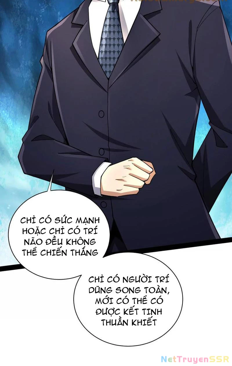 Đại Liên Minh Phản Xuyên Việt Của Bạo Quân Chap 83 - Next Chap 84