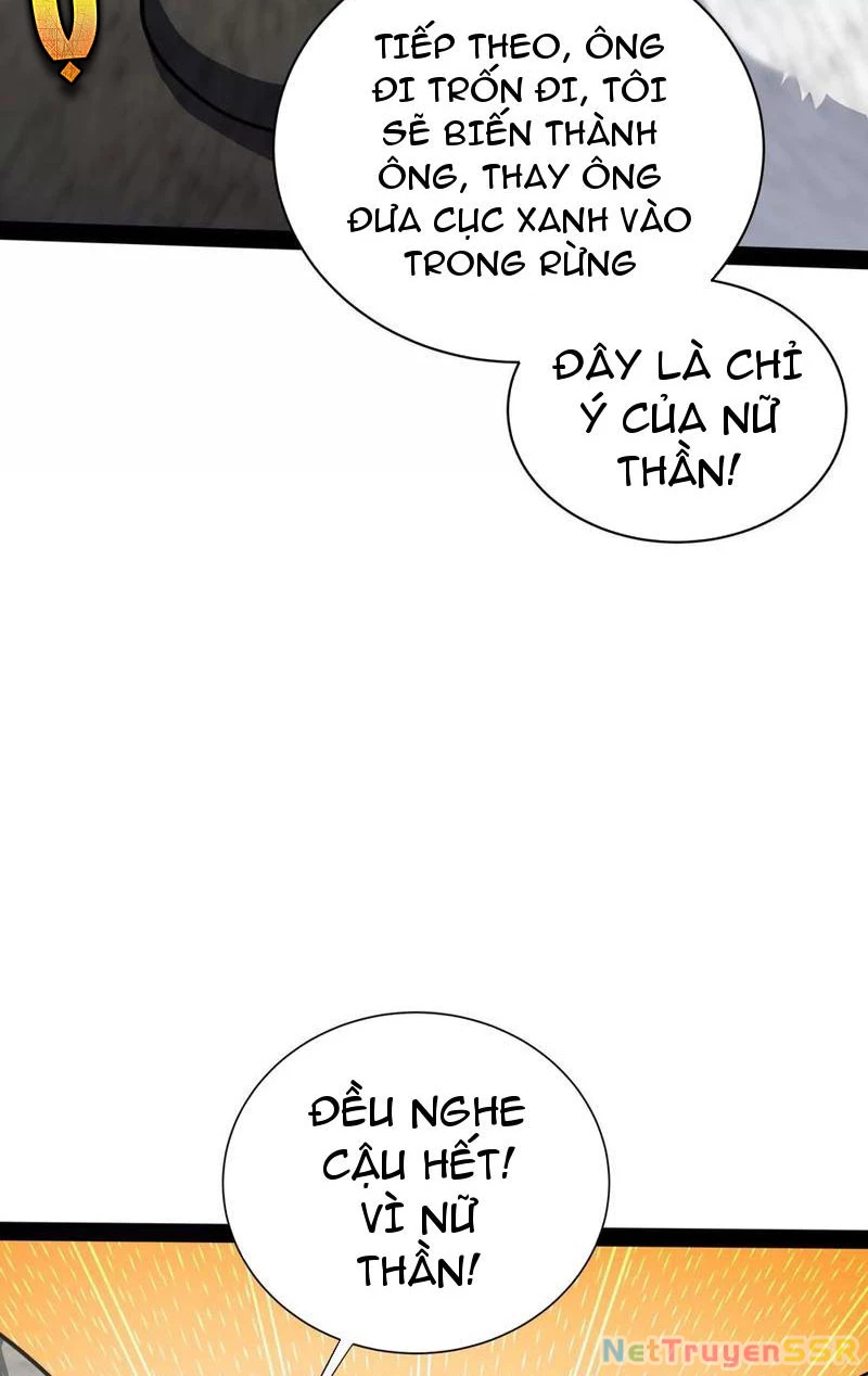 Đại Liên Minh Phản Xuyên Việt Của Bạo Quân Chap 84 - Next Chap 85