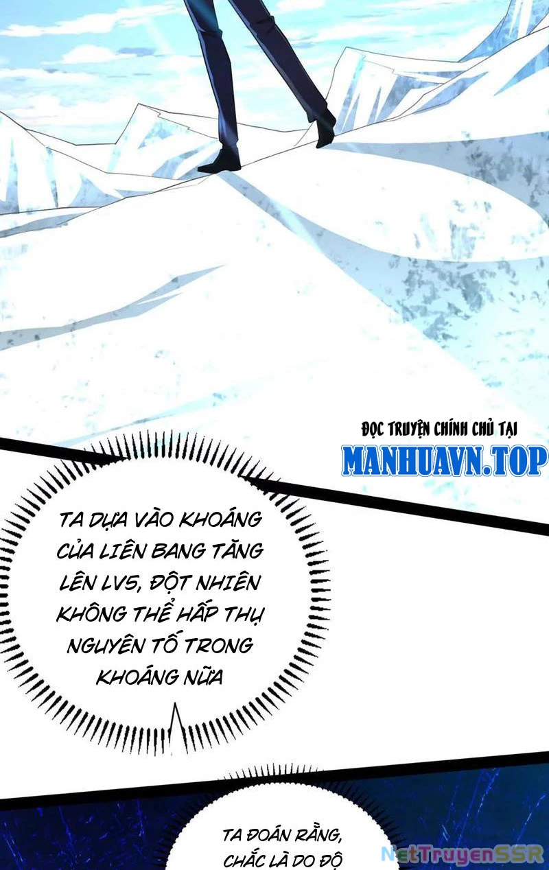 Đại Liên Minh Phản Xuyên Việt Của Bạo Quân Chap 84 - Next Chap 85