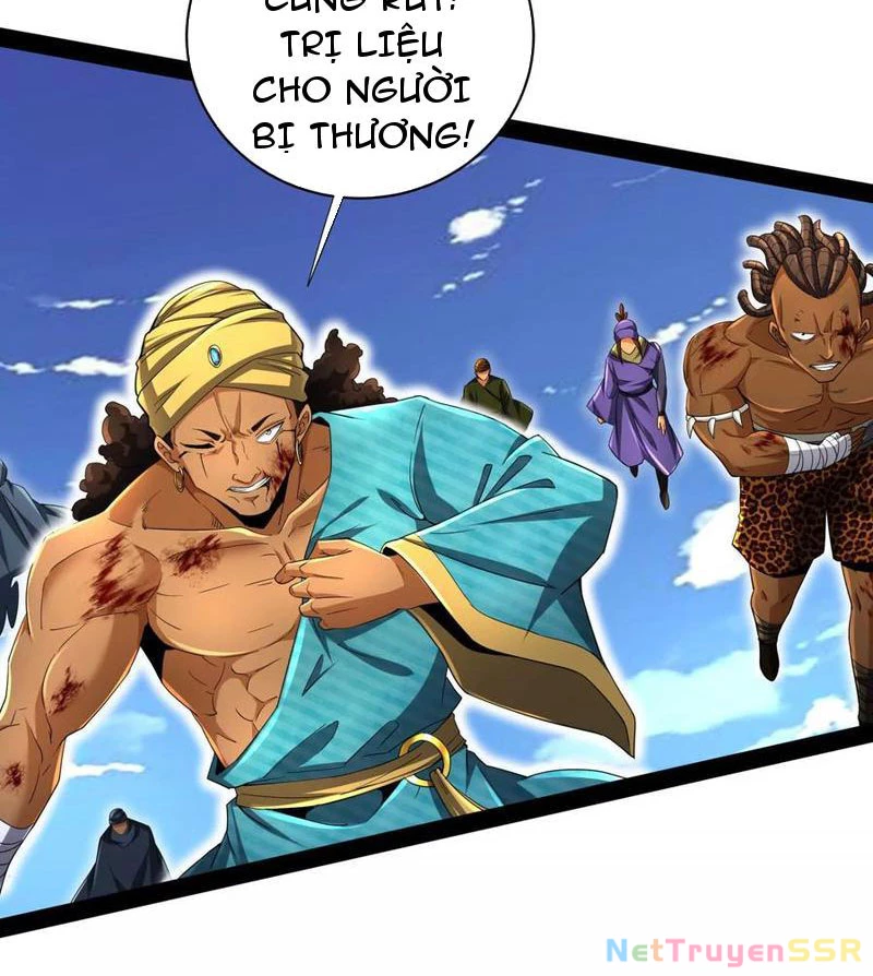 Đại Liên Minh Phản Xuyên Việt Của Bạo Quân Chap 85 - Next Chap 86