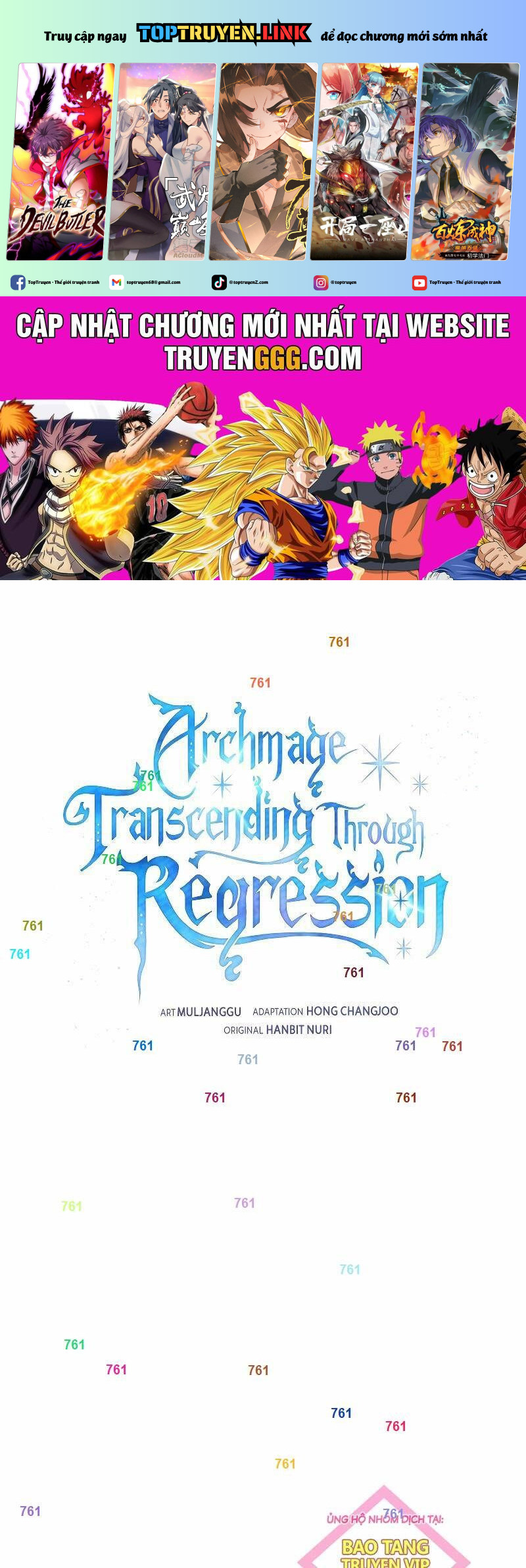 Đại Ma Đạo Sư Hồi Quy Chap 105 - Next Chap 106