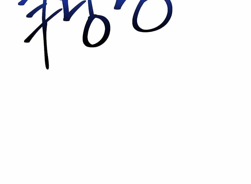 Đại Ma Đạo Sư Hồi Quy Chap 106 - Next Chap 107