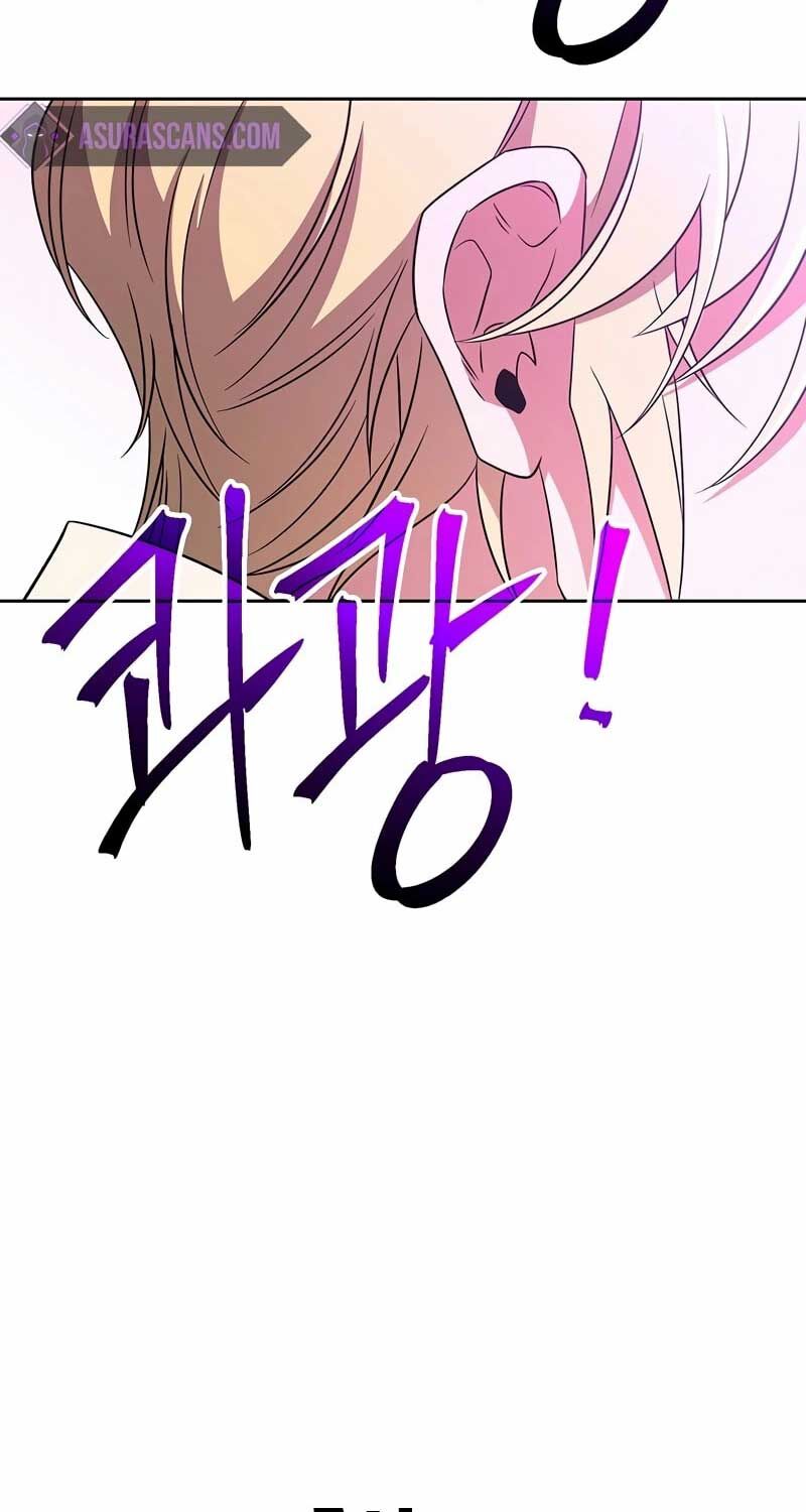 Đại Ma Đạo Sư Hồi Quy Chap 106 - Next Chap 107