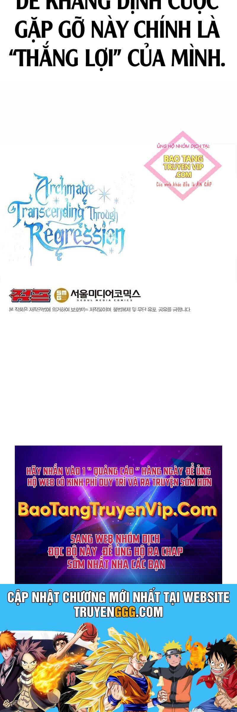 Đại Ma Đạo Sư Hồi Quy Chap 108 - Next Chap 109