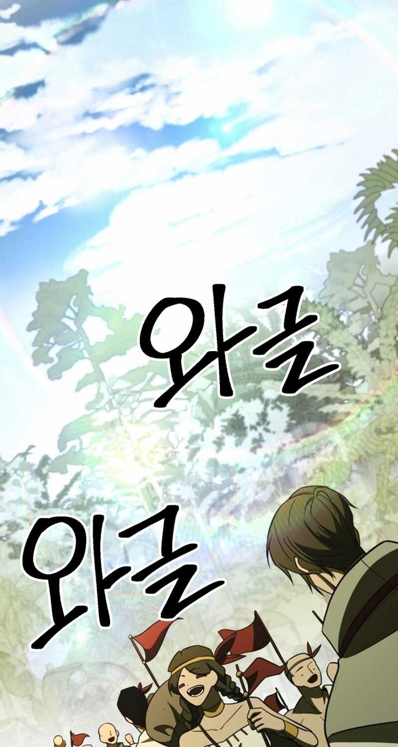 Đại Ma Đạo Sư Hồi Quy Chap 113 - Next Chap 114