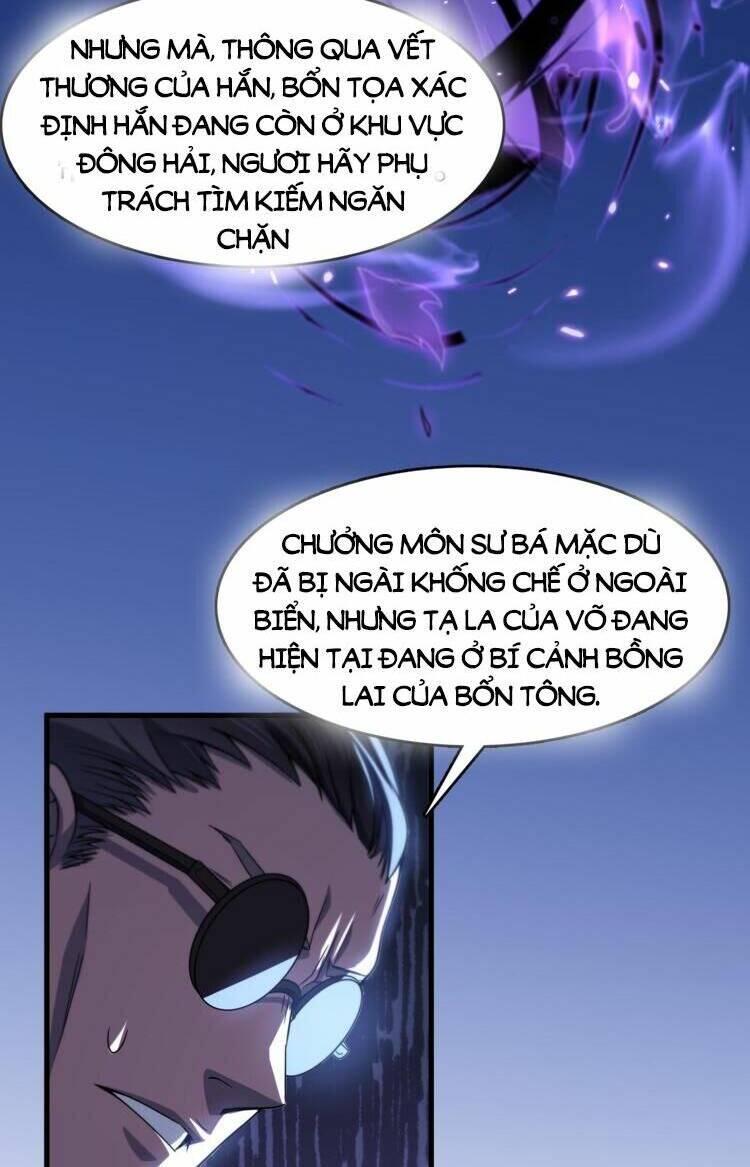 Đại Sư Phụ Hạ Sơn Chap 79 - Next Chap 80