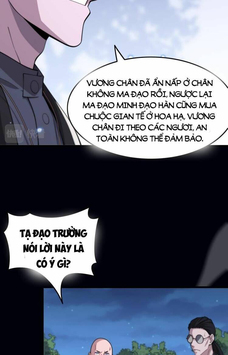 Đại Sư Phụ Hạ Sơn Chap 80 - Next Chap 81