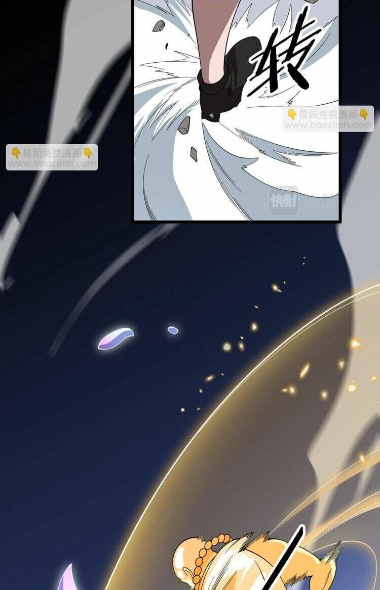 Đại Sư Phụ Hạ Sơn Chap 80 - Next Chap 81