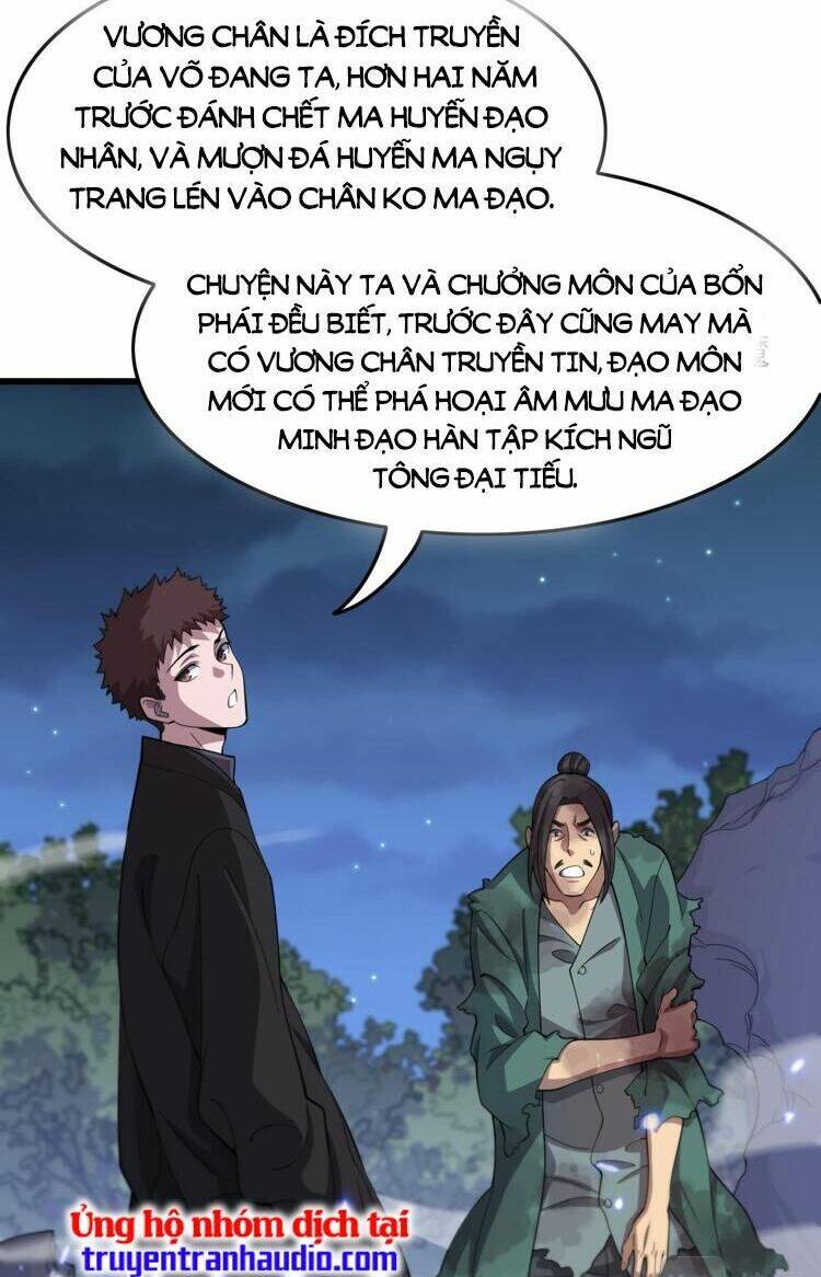 Đại Sư Phụ Hạ Sơn Chap 80 - Next Chap 81