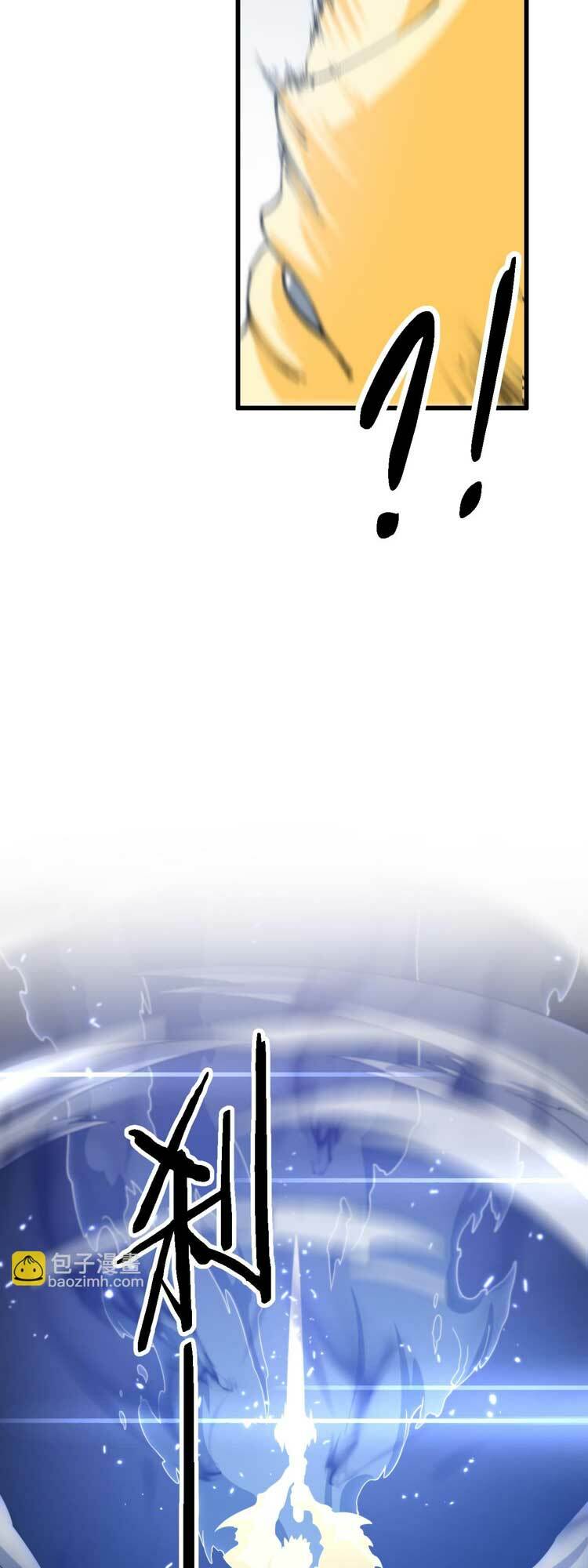 Đại Sư Phụ Hạ Sơn Chap 81 - Next Chap 82