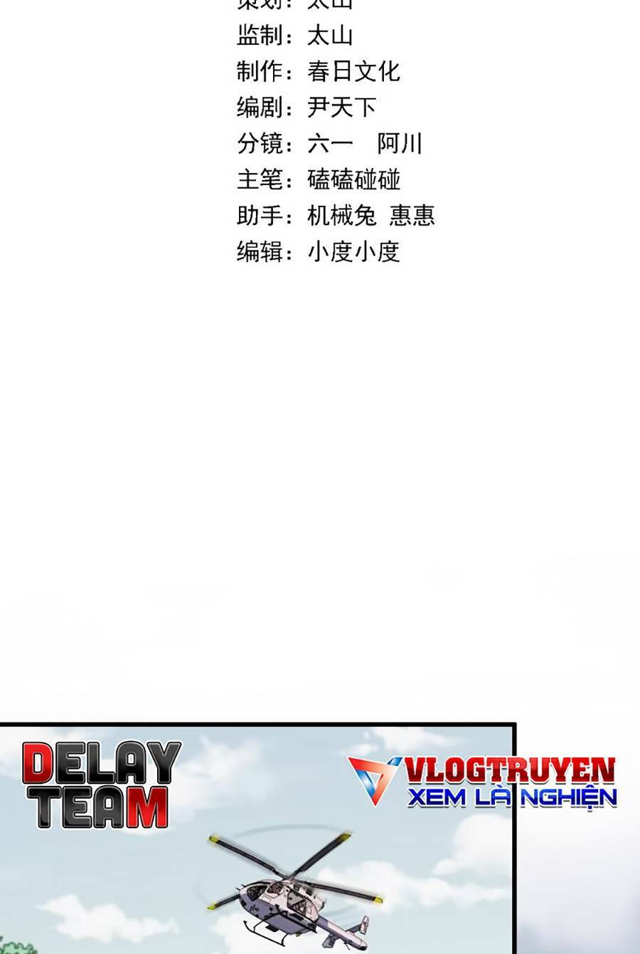 Đại Sư Phụ Hạ Sơn Chap 84 - Next Chap 85