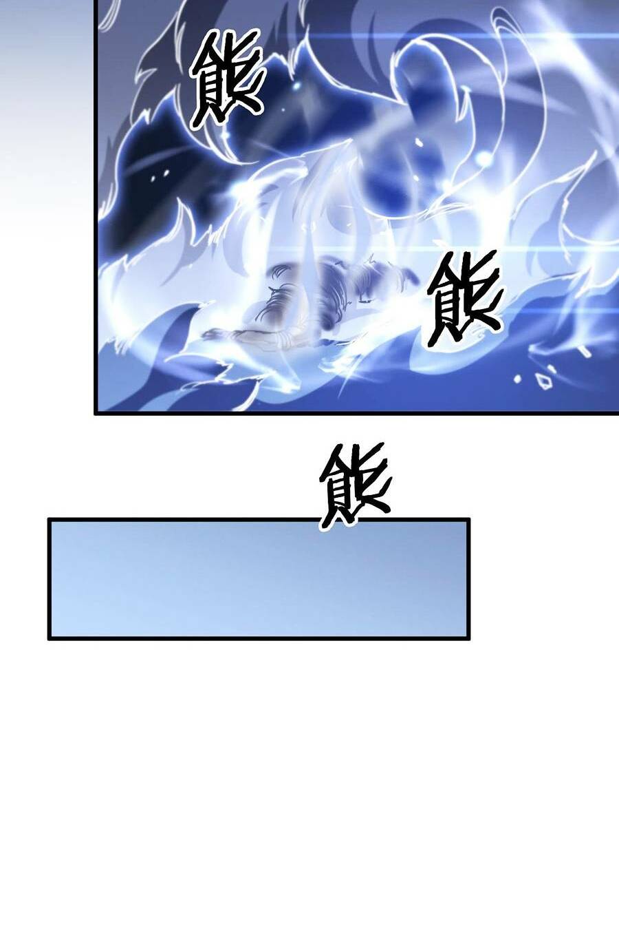 Đại Sư Phụ Hạ Sơn Chap 86 - Next Chap 87