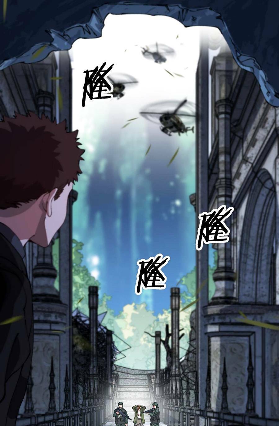 Đại Sư Phụ Hạ Sơn Chap 86 - Next Chap 87