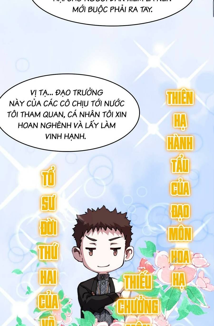 Đại Sư Phụ Hạ Sơn Chap 86 - Next Chap 87