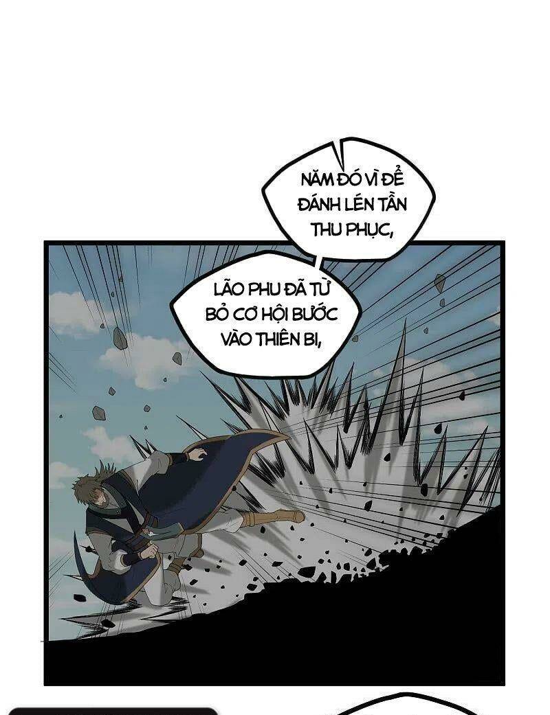 Đạp Toái Tiên Hà Chap 302 - Next Chap 303