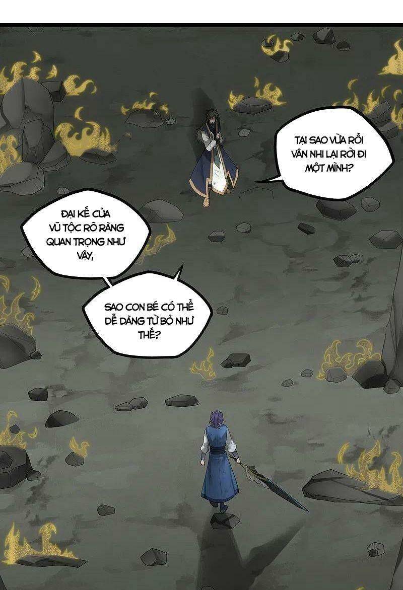 Đạp Toái Tiên Hà Chap 302 - Next Chap 303