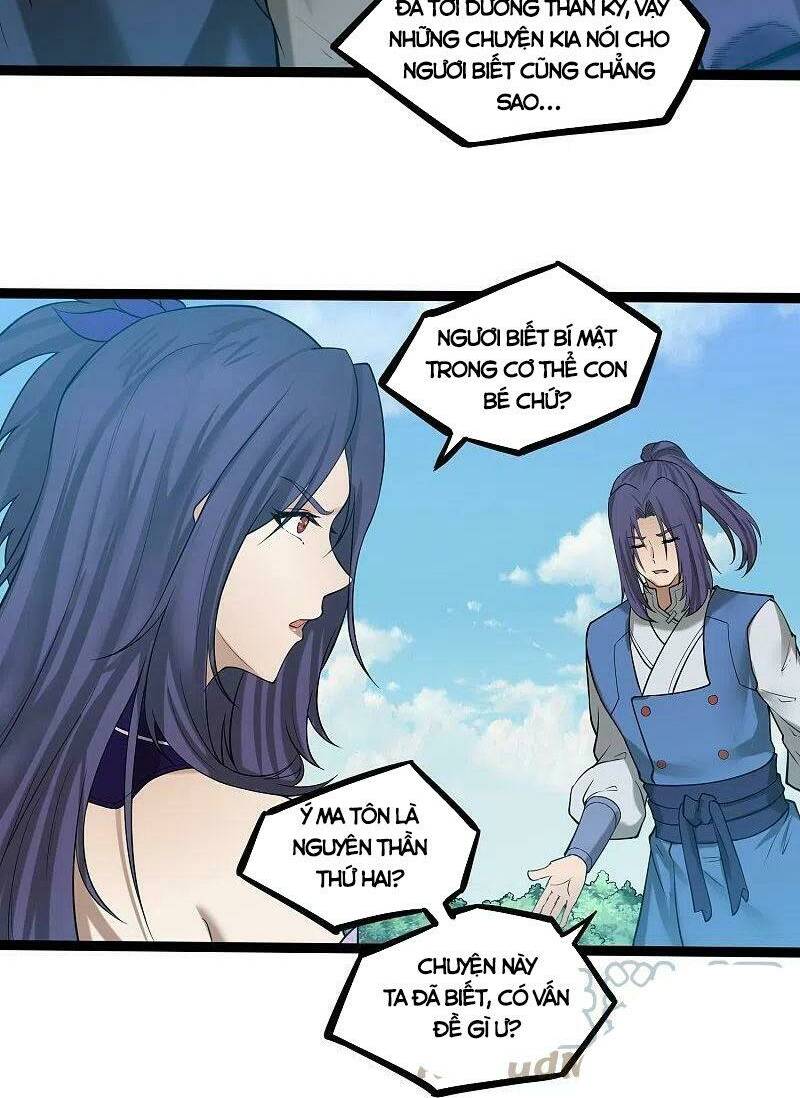 Đạp Toái Tiên Hà Chap 304 - Next Chap 305