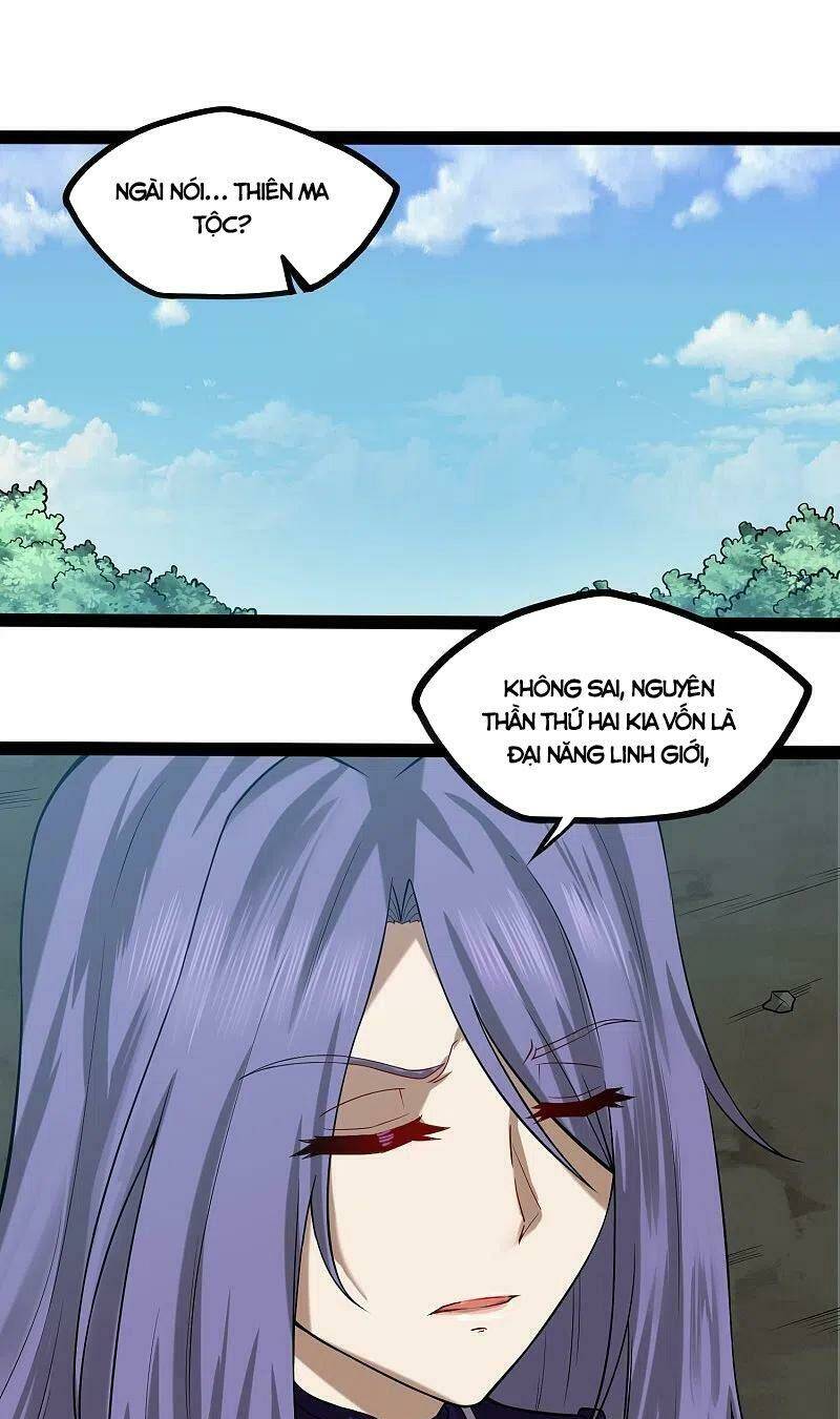 Đạp Toái Tiên Hà Chap 304 - Next Chap 305
