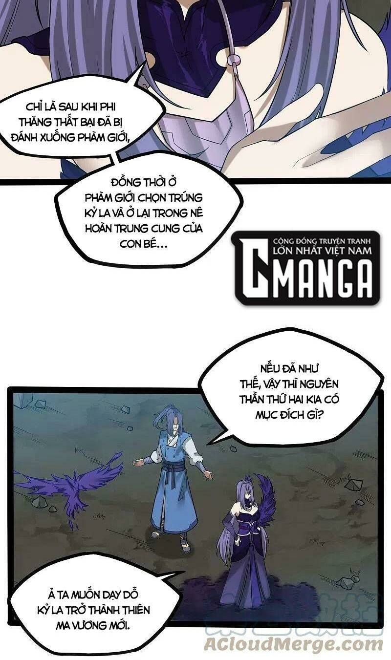 Đạp Toái Tiên Hà Chap 304 - Next Chap 305