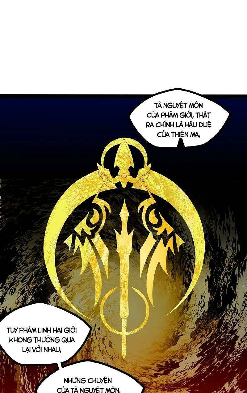 Đạp Toái Tiên Hà Chap 304 - Next Chap 305