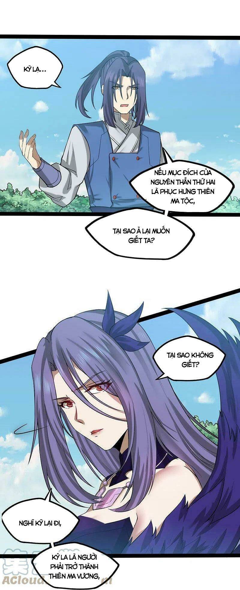Đạp Toái Tiên Hà Chap 304 - Next Chap 305