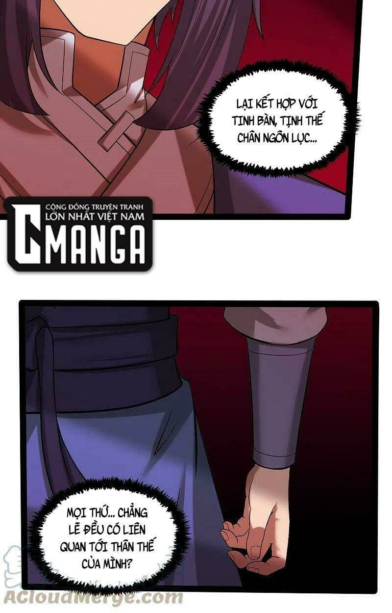 Đạp Toái Tiên Hà Chap 304 - Next Chap 305