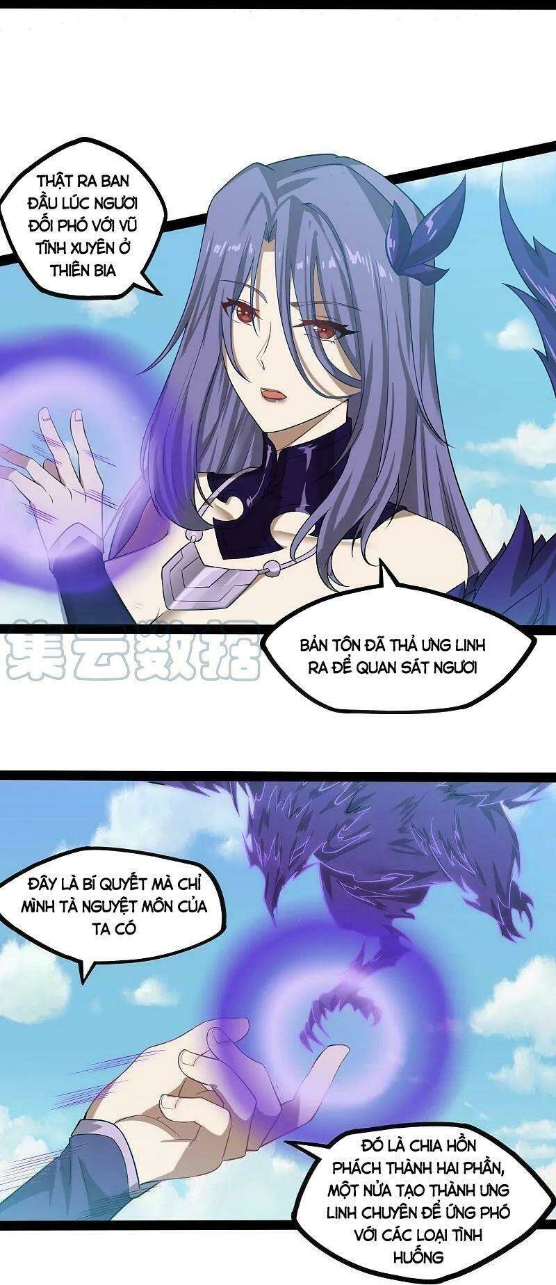 Đạp Toái Tiên Hà Chap 305 - Next Chap 306