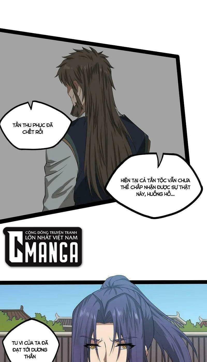 Đạp Toái Tiên Hà Chap 306 - Next Chap 307