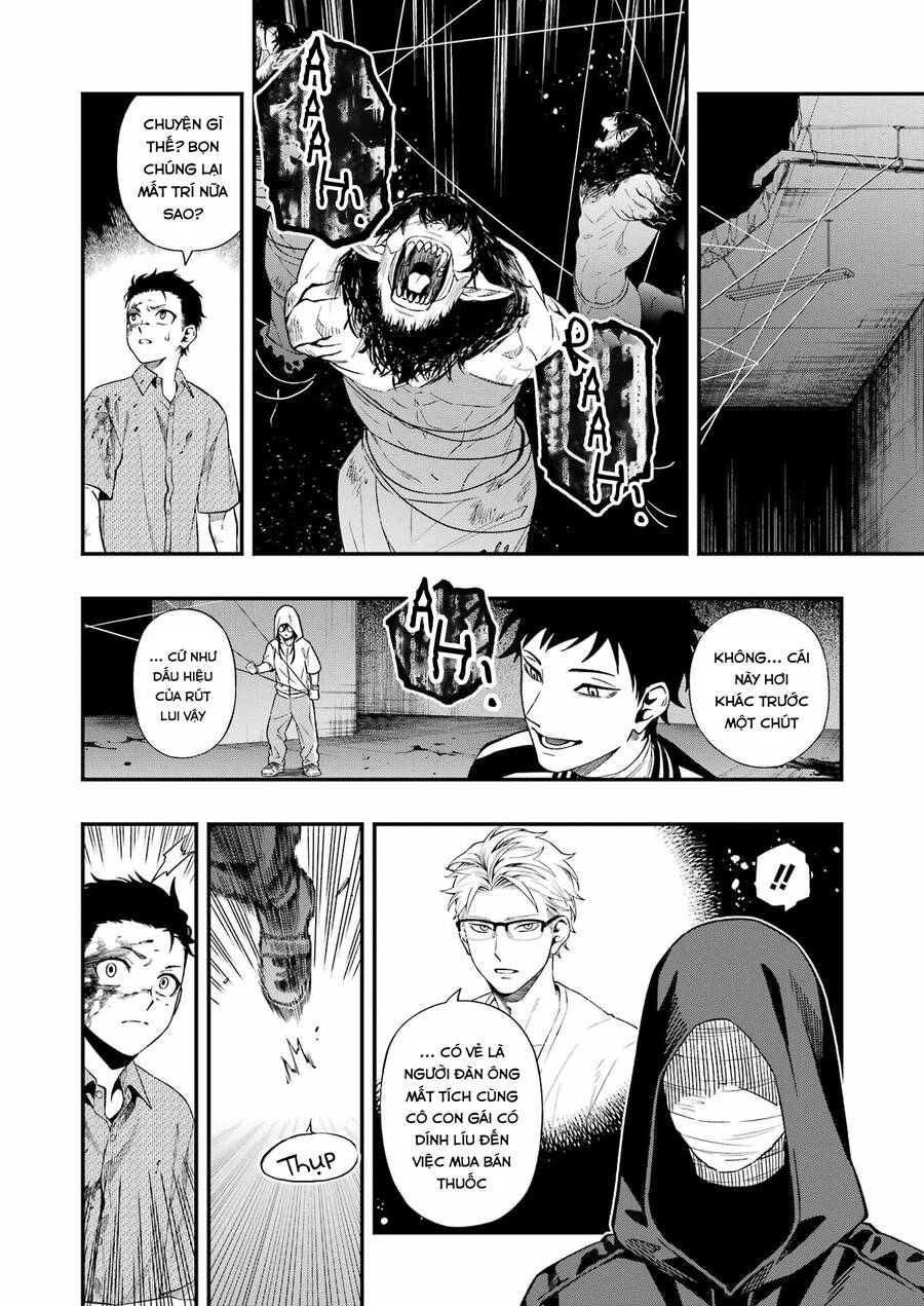 Dead Mount Death Play Chap 107 - Next Chap 108