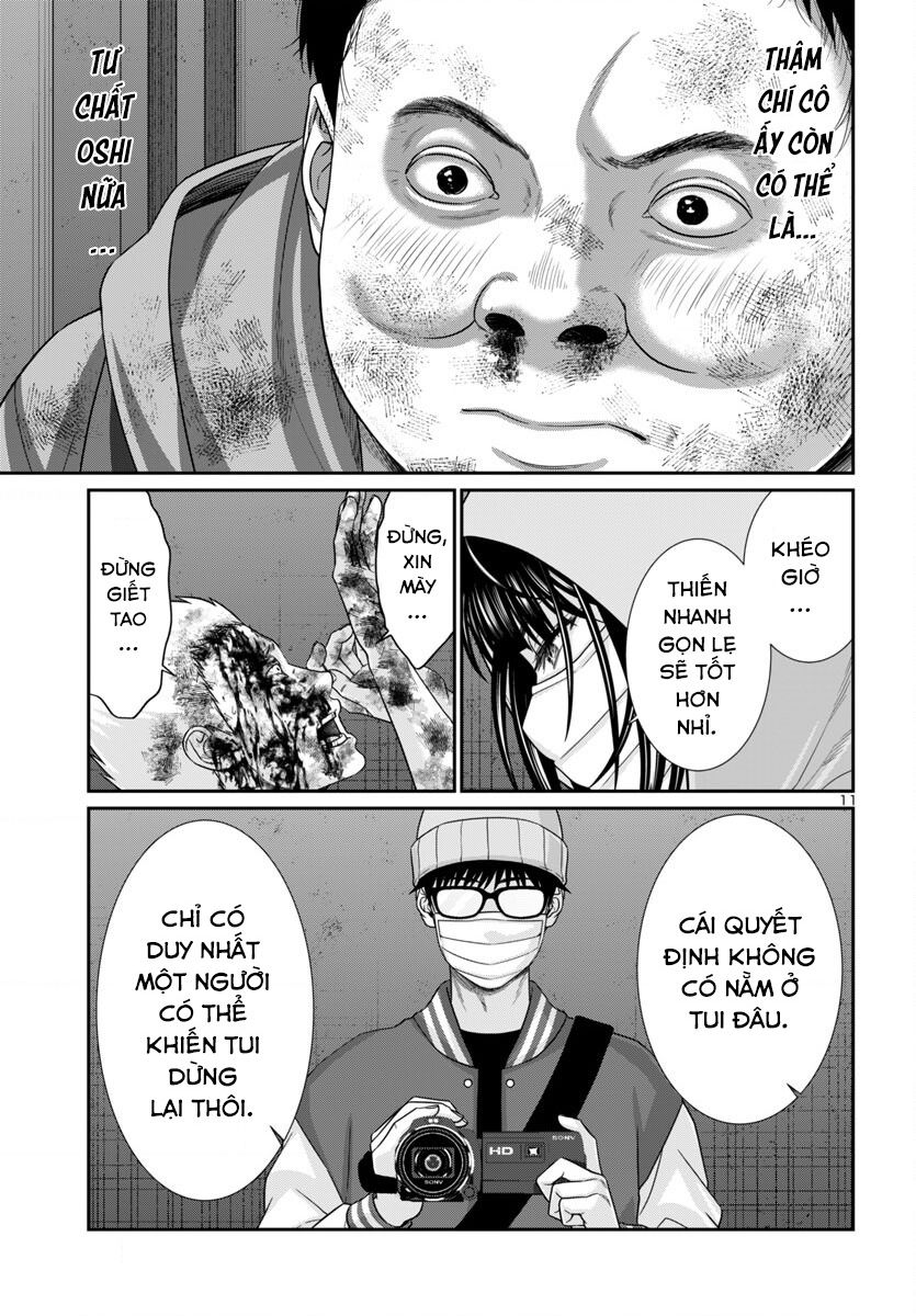 Dead Tube Chap 101 - Next Chap 102