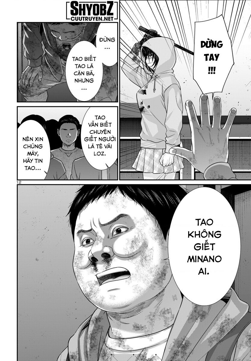 Dead Tube Chap 101 - Next Chap 102