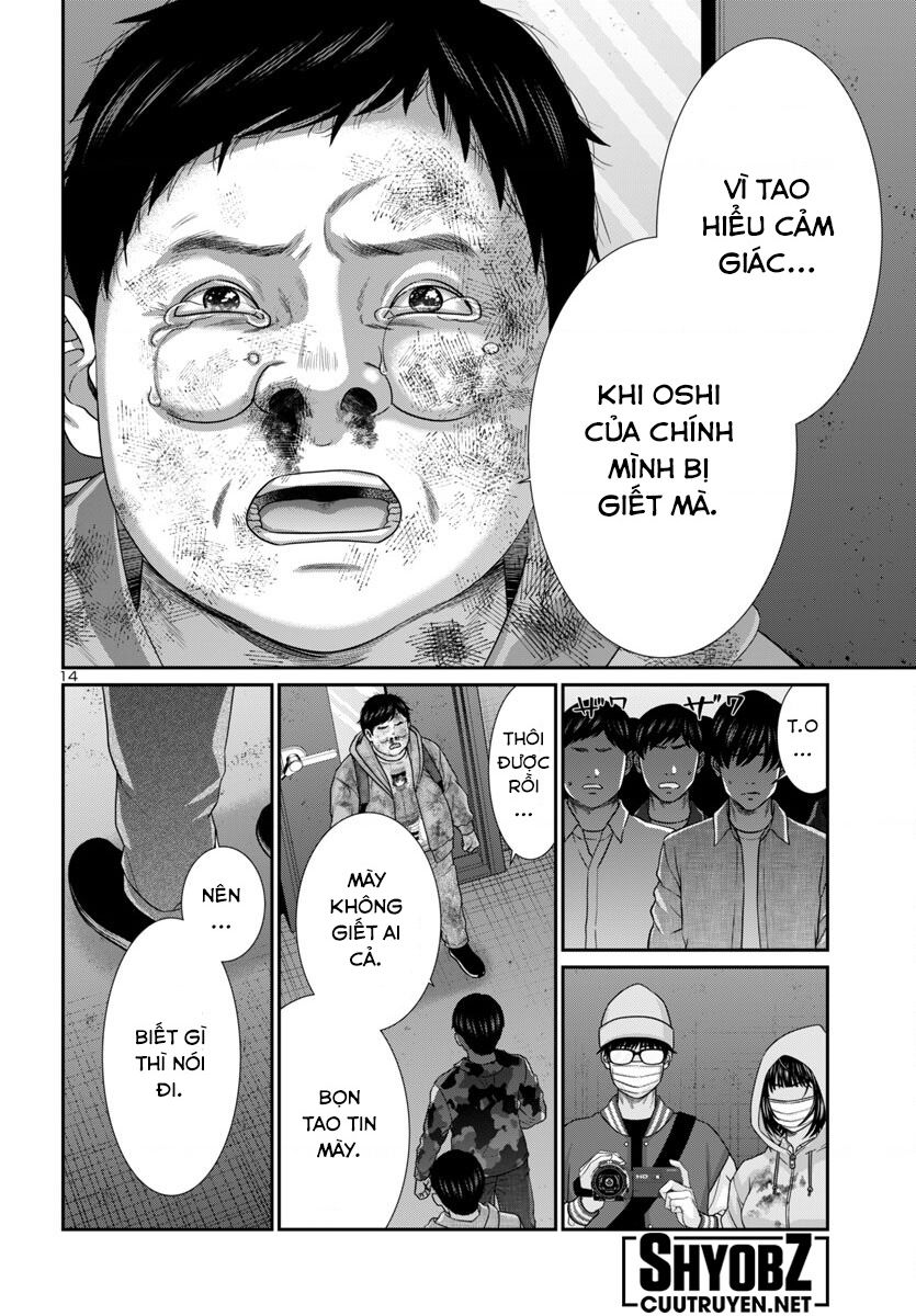 Dead Tube Chap 101 - Next Chap 102