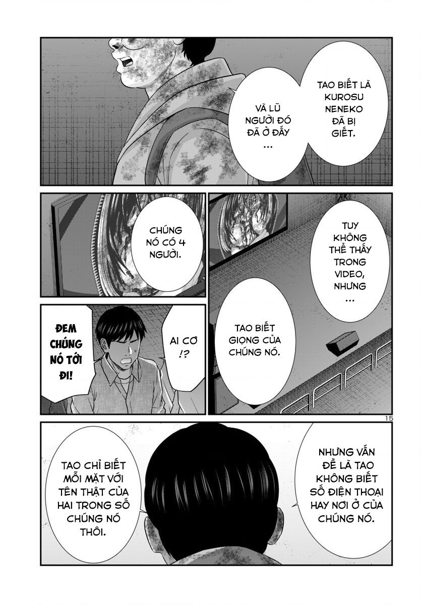 Dead Tube Chap 101 - Next Chap 102