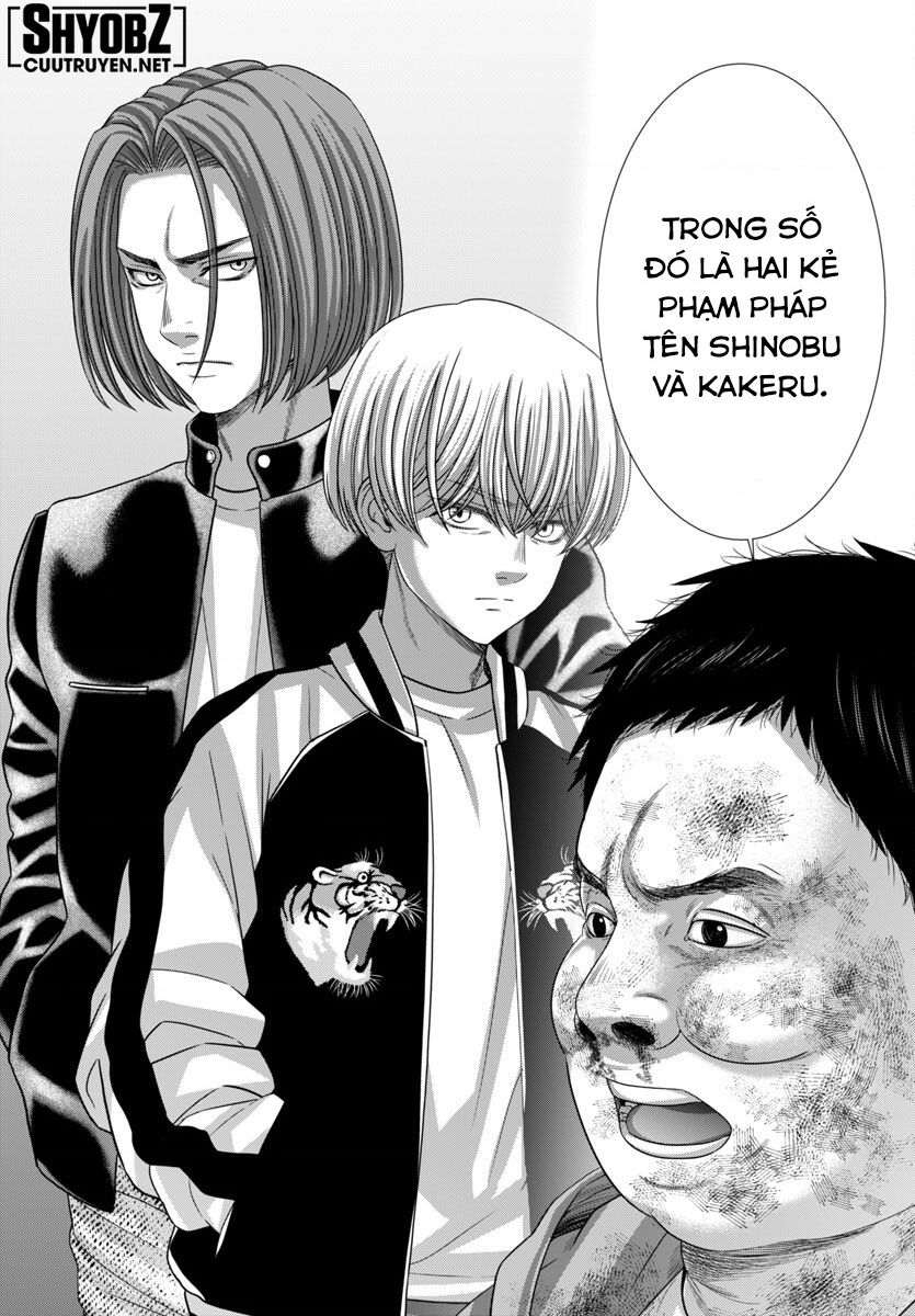 Dead Tube Chap 101 - Next Chap 102