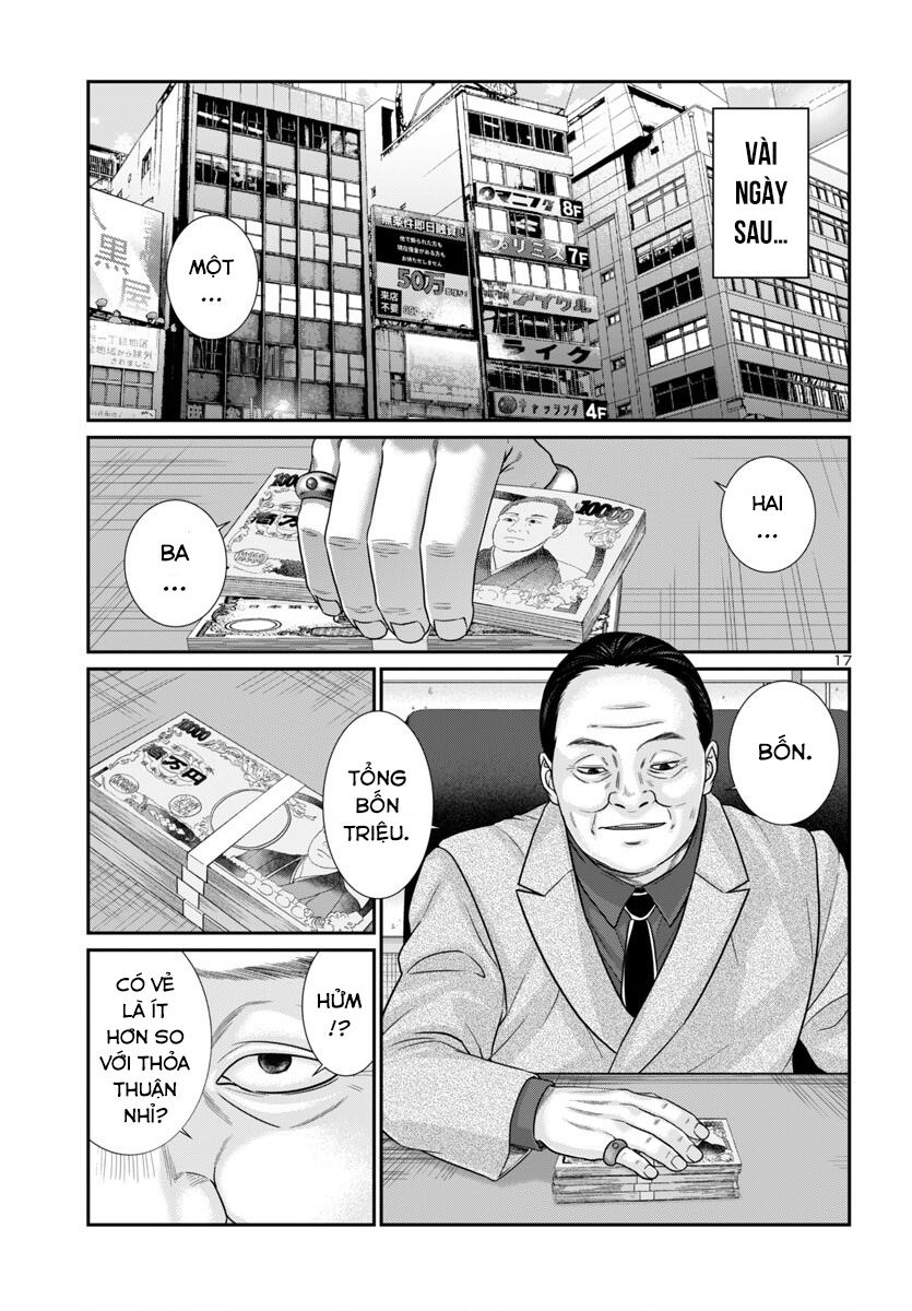 Dead Tube Chap 101 - Next Chap 102