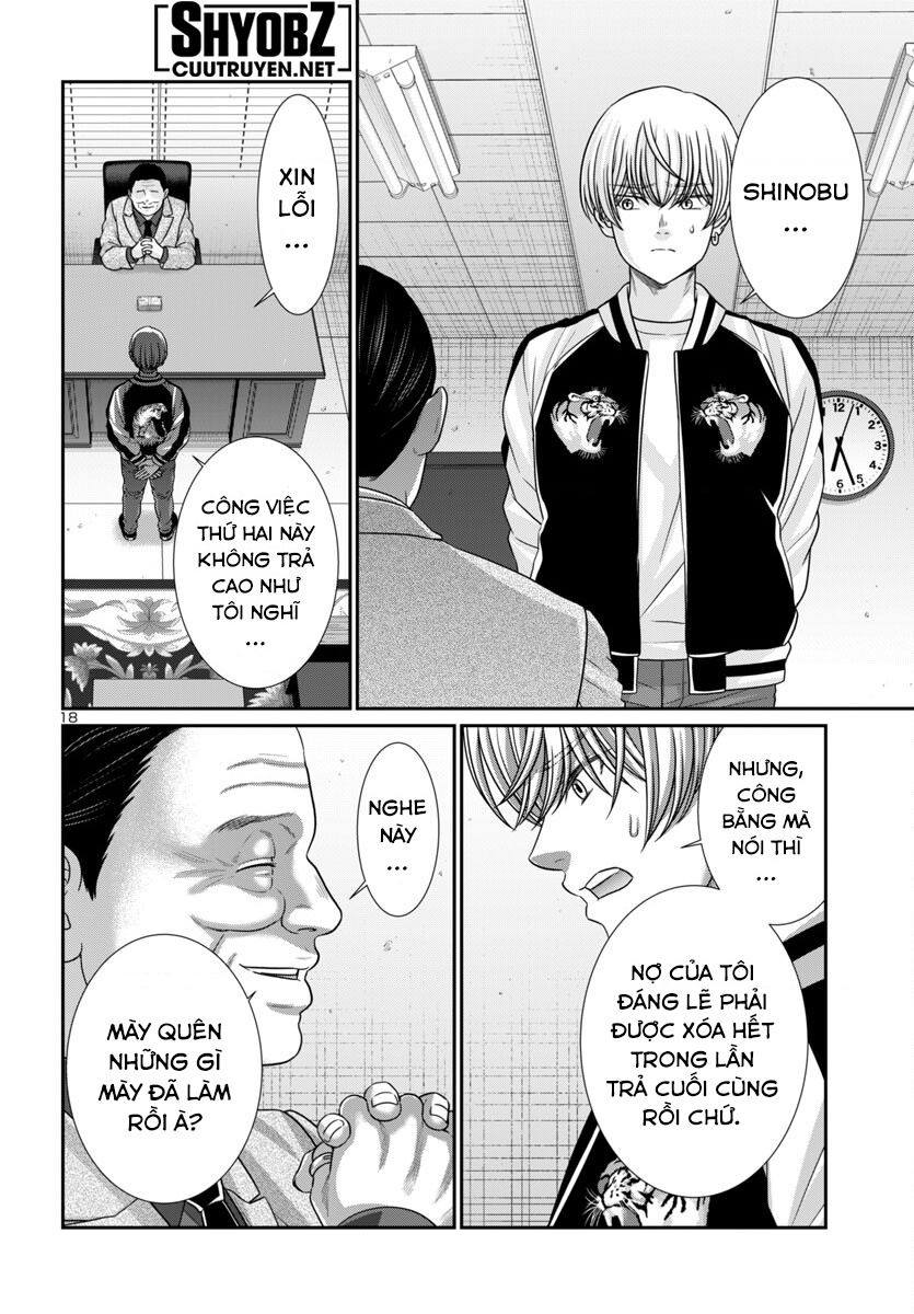 Dead Tube Chap 101 - Next Chap 102