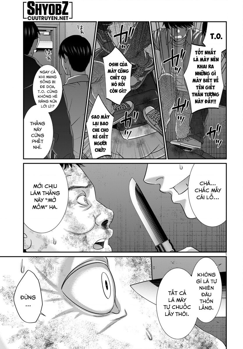 Dead Tube Chap 101 - Next Chap 102