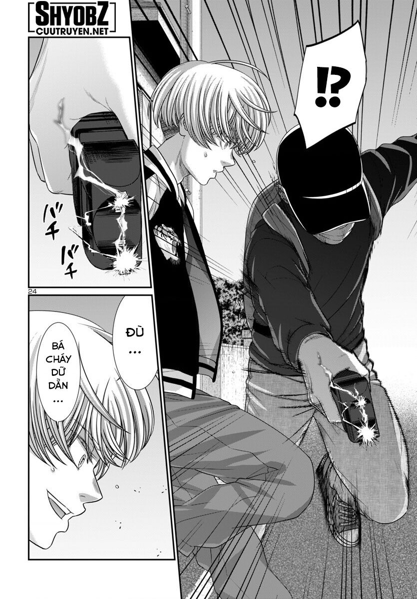 Dead Tube Chap 101 - Next Chap 102