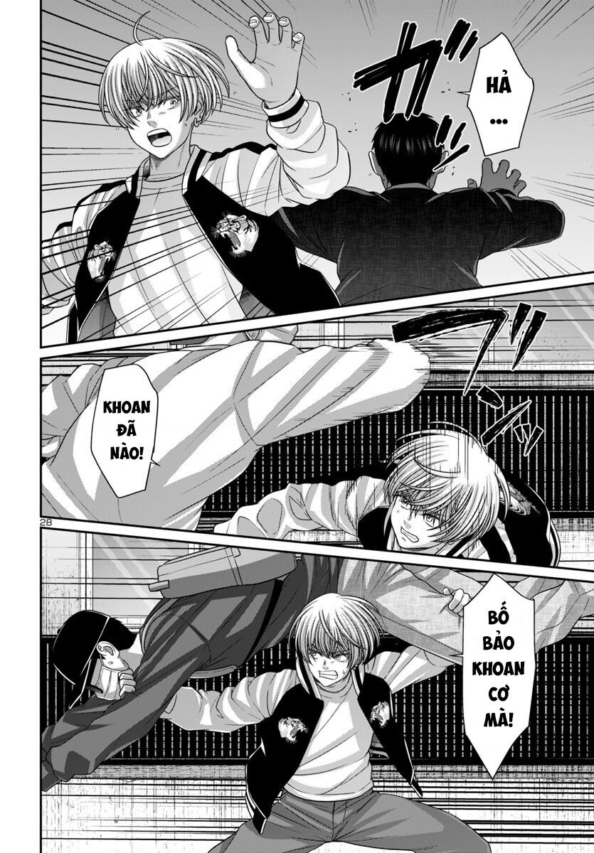 Dead Tube Chap 101 - Next Chap 102