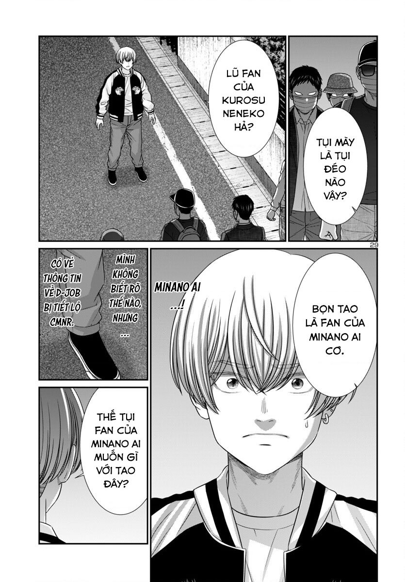 Dead Tube Chap 101 - Next Chap 102