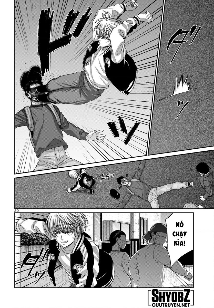 Dead Tube Chap 101 - Next Chap 102