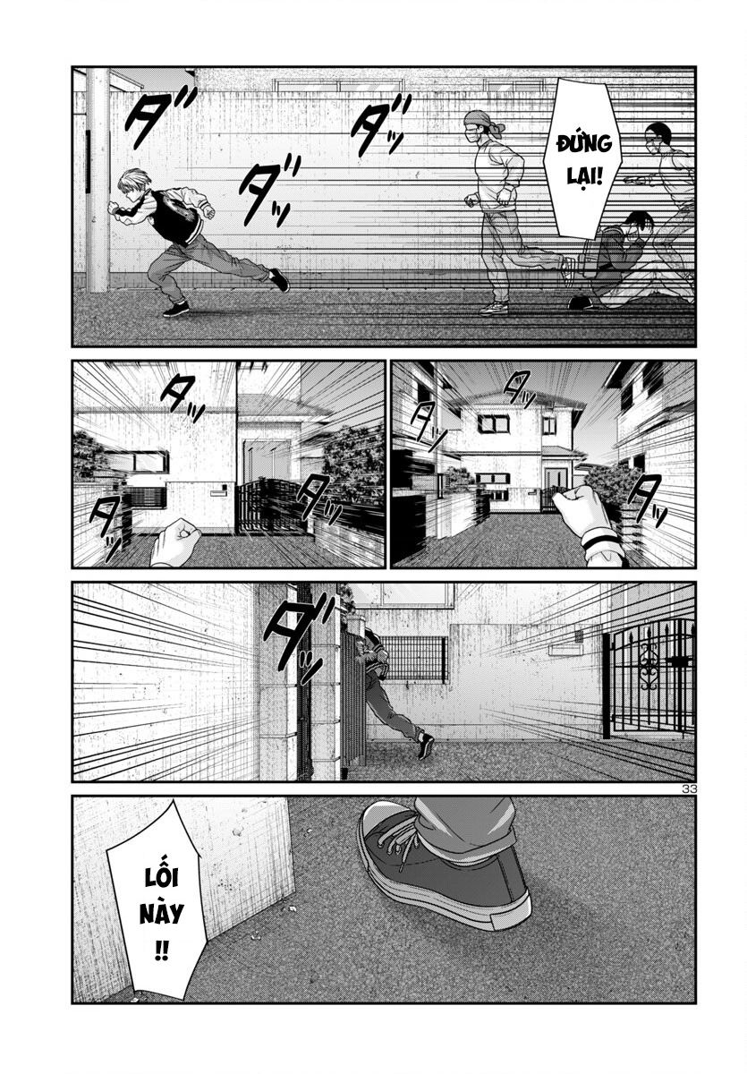 Dead Tube Chap 101 - Next Chap 102